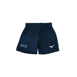 SHORT DE SPORT UNISEXE TRADE